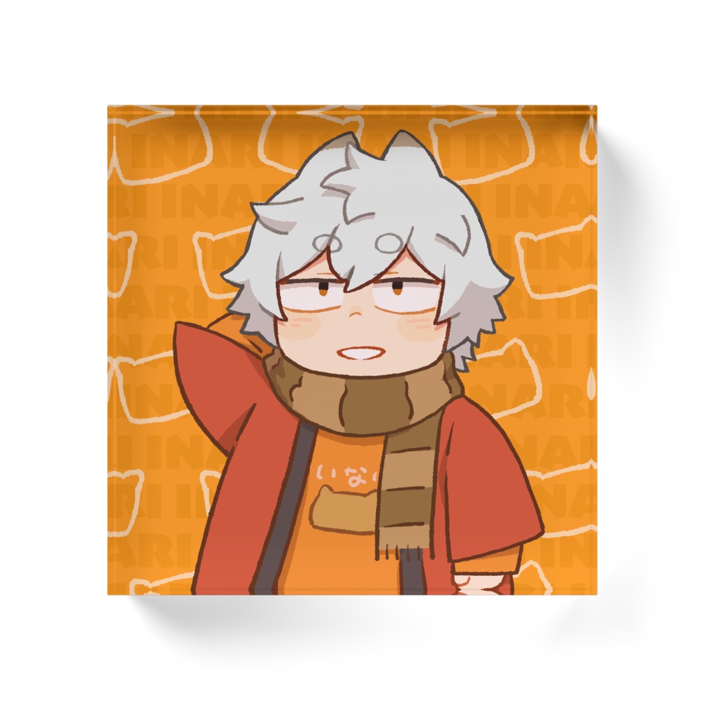 キツネ田コン太郎アクリルブロック(照れ)