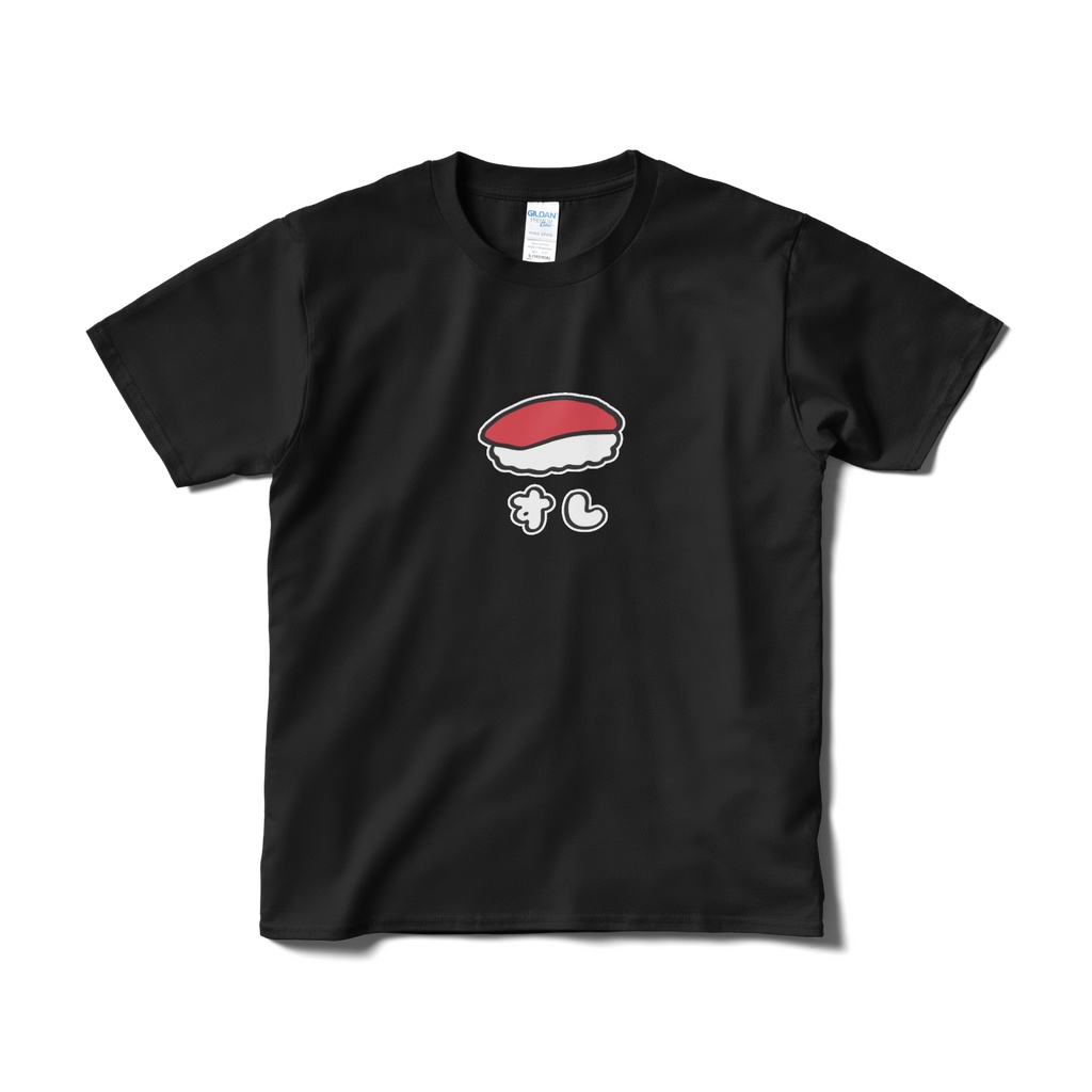 すしTシャツ（黒）