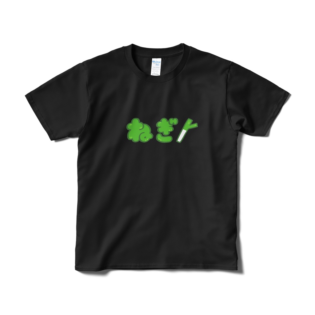 ねぎねぎTシャツ（黒）
