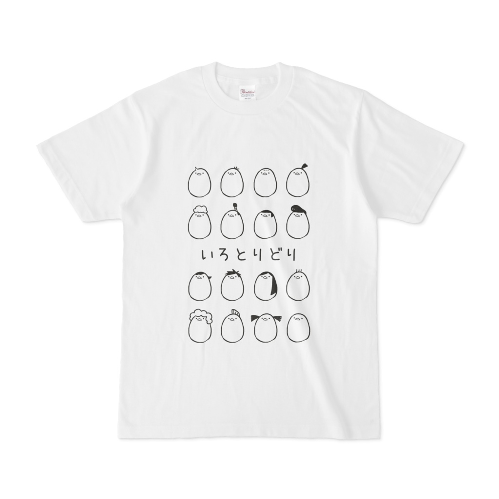 いろとりどりTシャツ