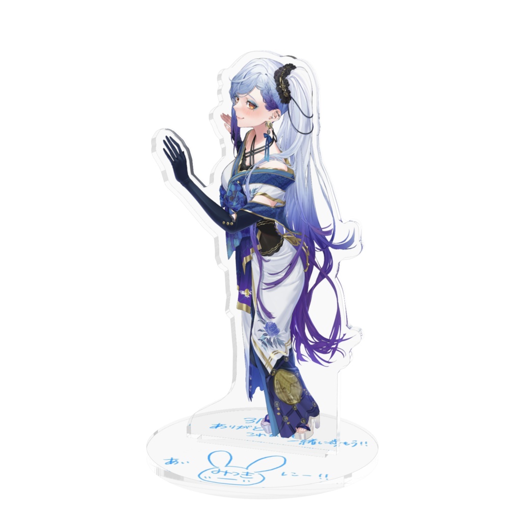 【三周年記念グッズ】アクリルスタンド(和装サイドテール)