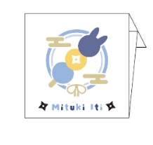 御月一オリジナルTシャツ
