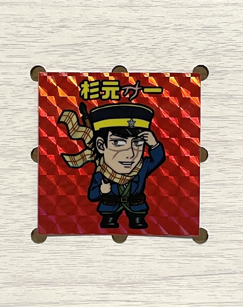金カムマンシール 杉元佐一 - 煤原ストア - BOOTH