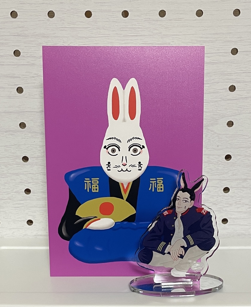 うさ宇　アクスタ＋ポストカードセット