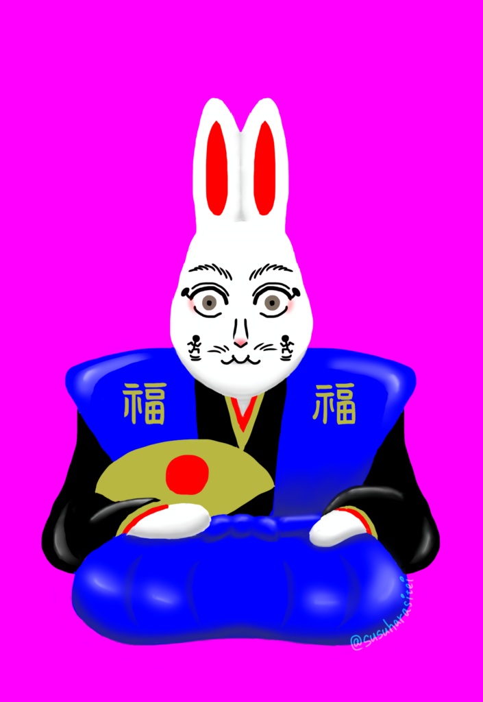 郷土玩具ポストカード『裃兎』
