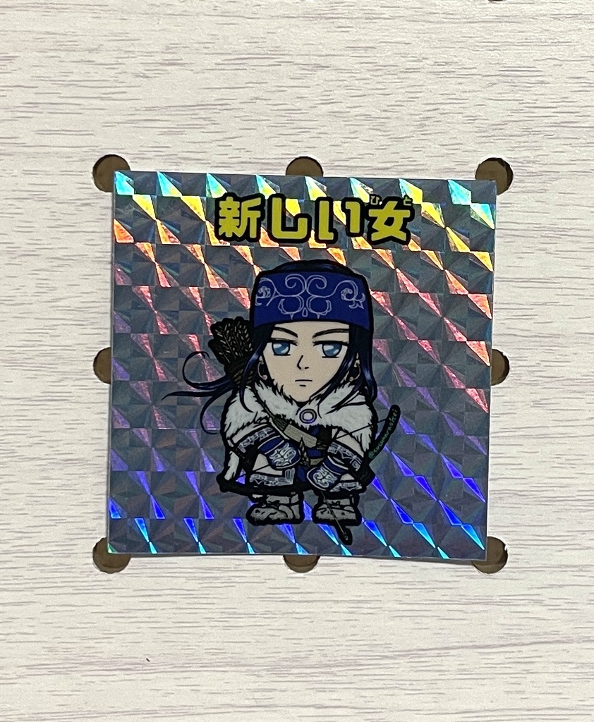 金カムマンシール　アシリパ