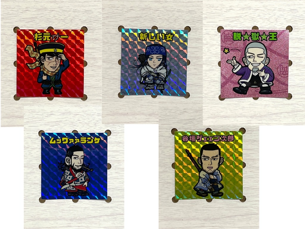 金カムマンシール　全種類セット