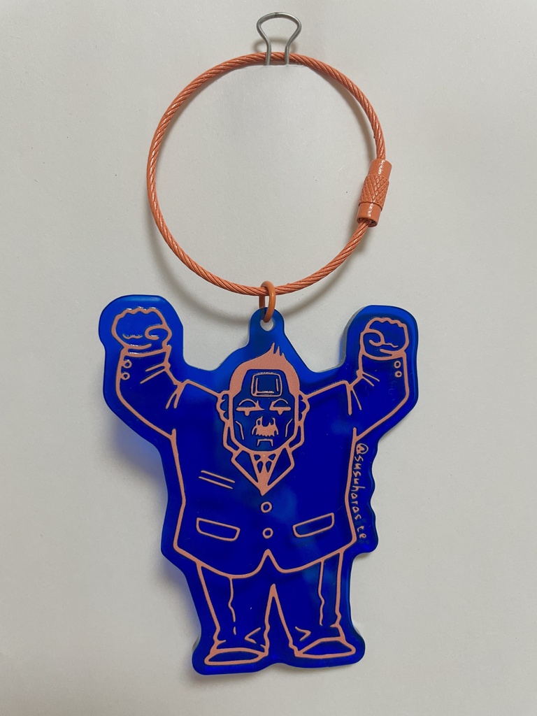 ちからもち💪アクキー