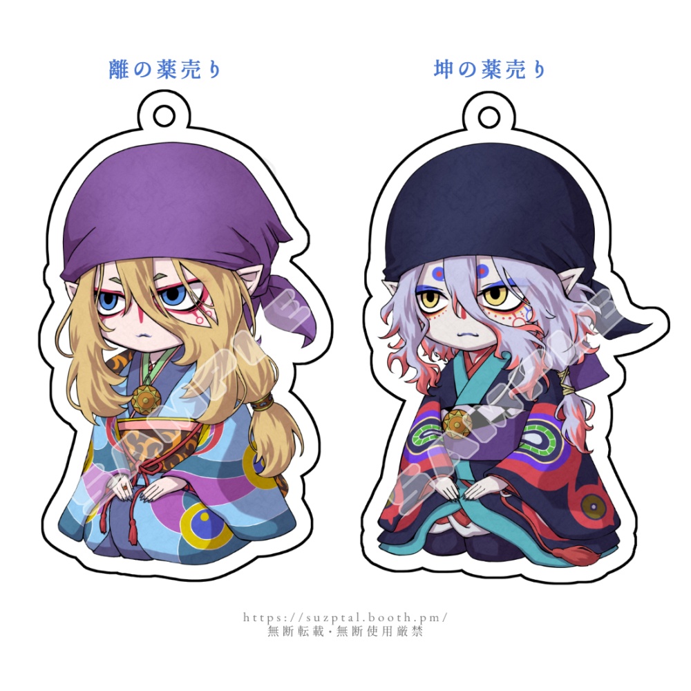 アクリルキーホルダー　モノノ怪【離・坤の薬売り(単体)】