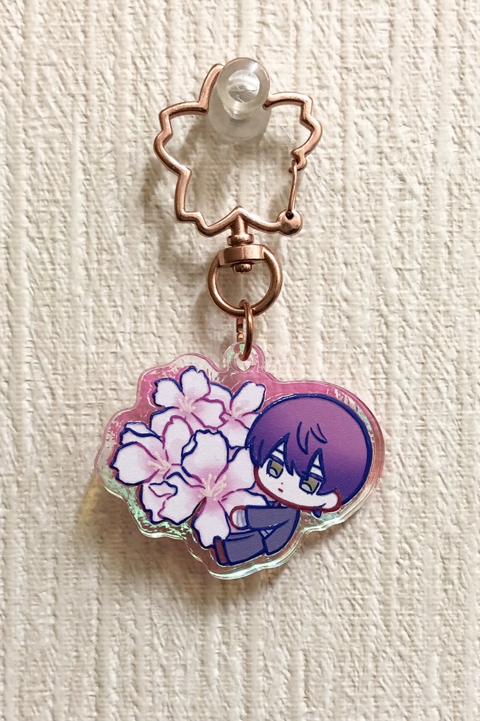 【非公式】剣持刀也 さくらアクキー