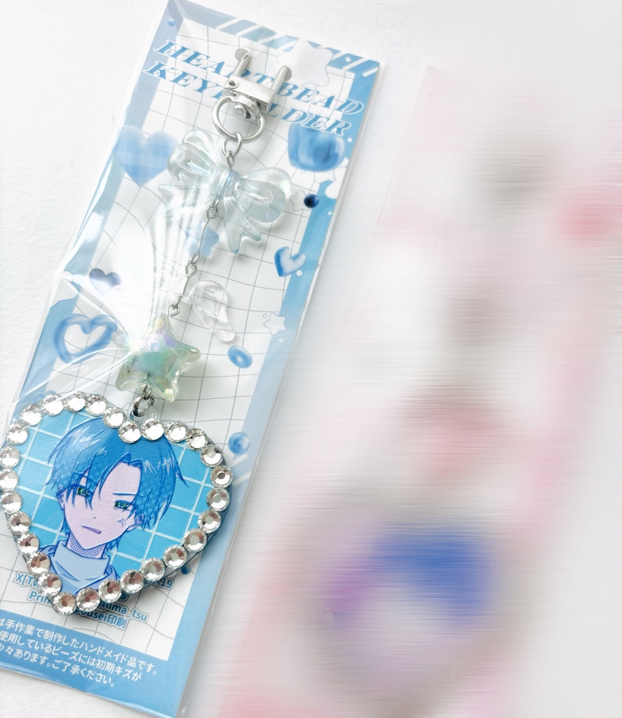 【非公式】剣持刀也 ハートビーズキーホルダー blue