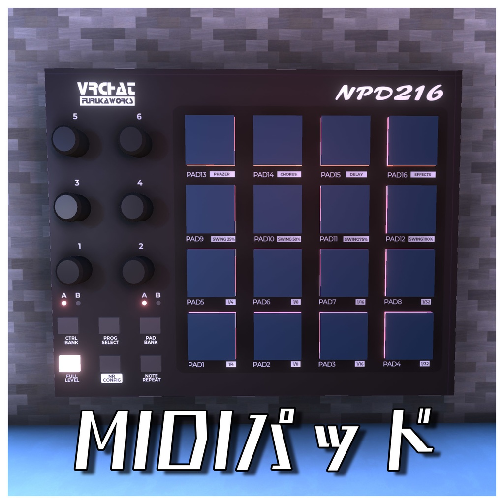 【3Dモデル】MIDIパッドコントローラー 「NPD216」