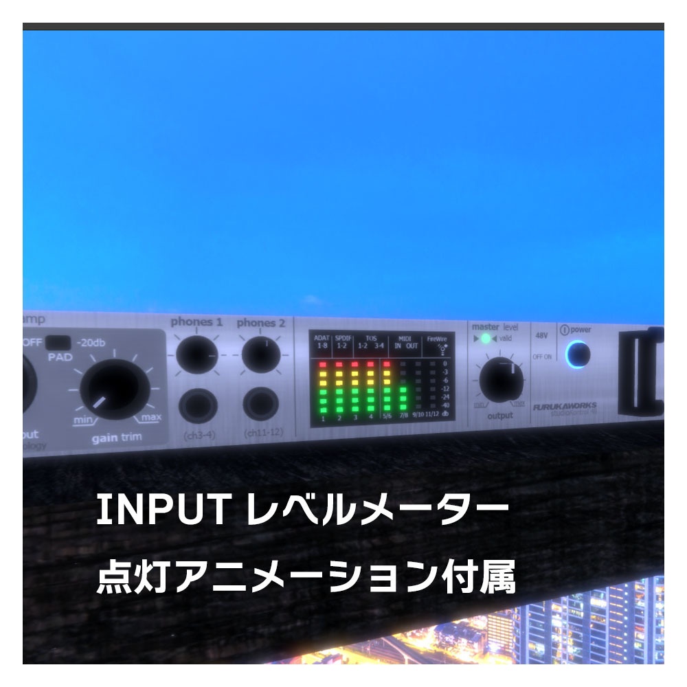 TC Electronic Konnekt Liveオーディオインターフェイス 3D