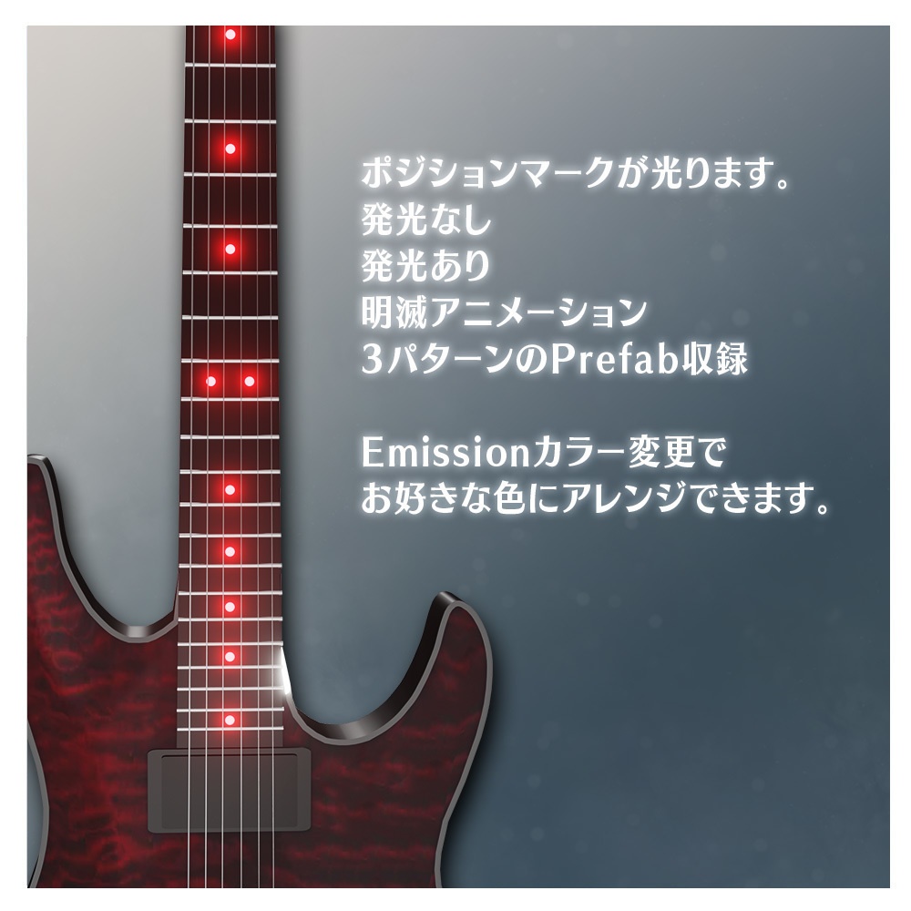 【3Dモデル】エレキギター「Hellrising」
