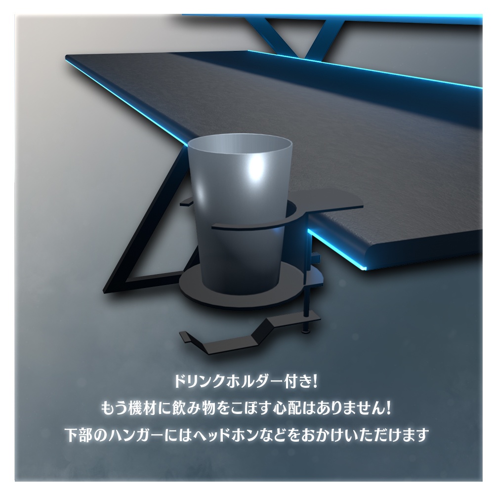 【3Dモデル】DTMデスク&デュアルディスプレイ