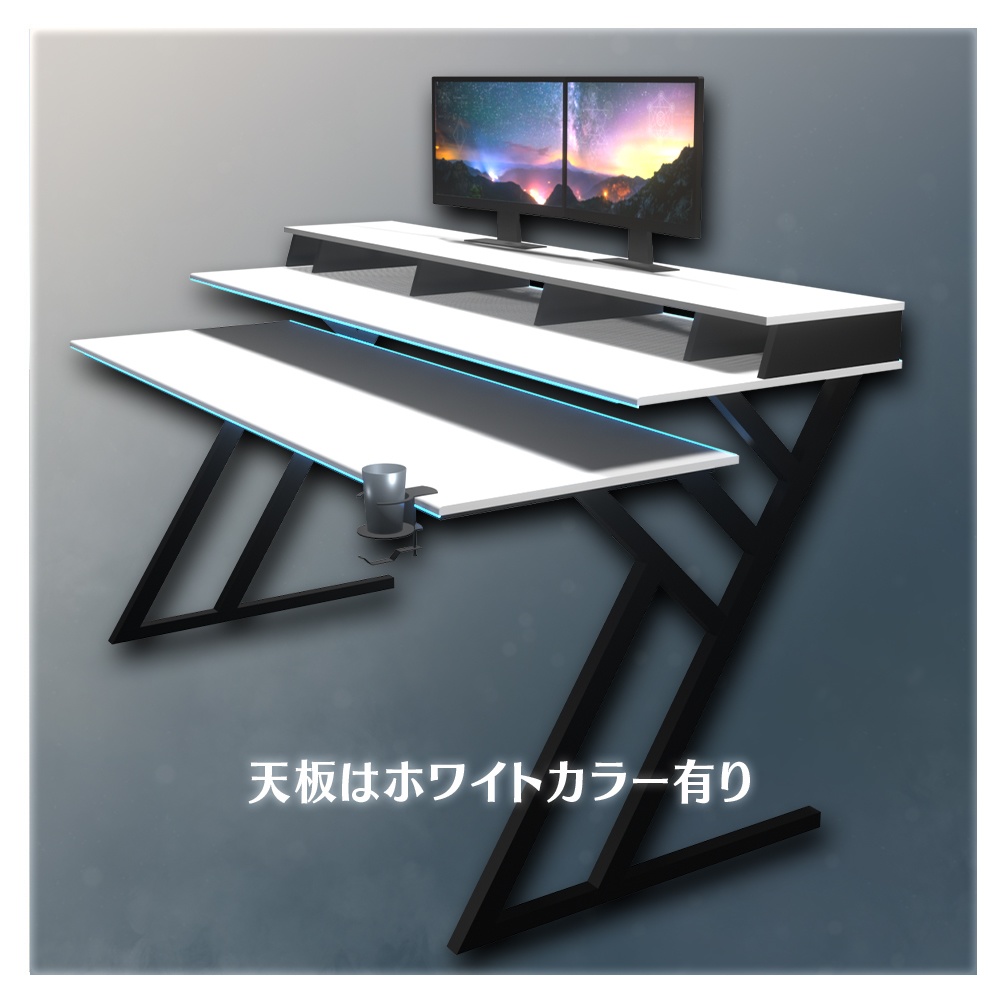 【3Dモデル】DTMデスク&デュアルディスプレイ