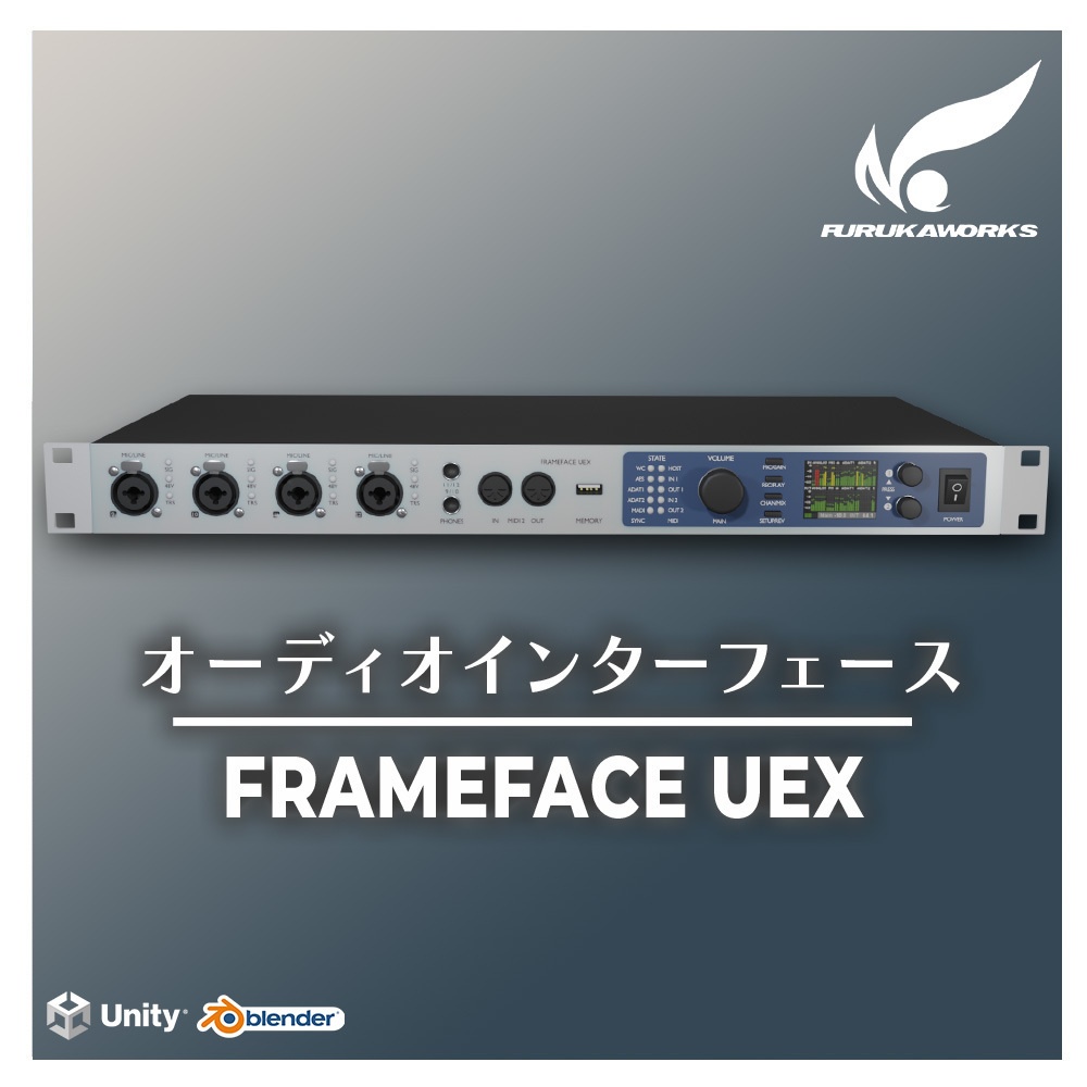 【3Dモデル】オーディオインターフェース「Frameface UEX」