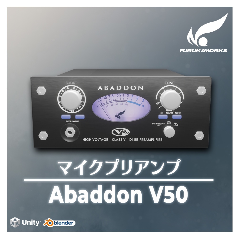 【3Dモデル】マイクプリアンプ「Abaddon V50」