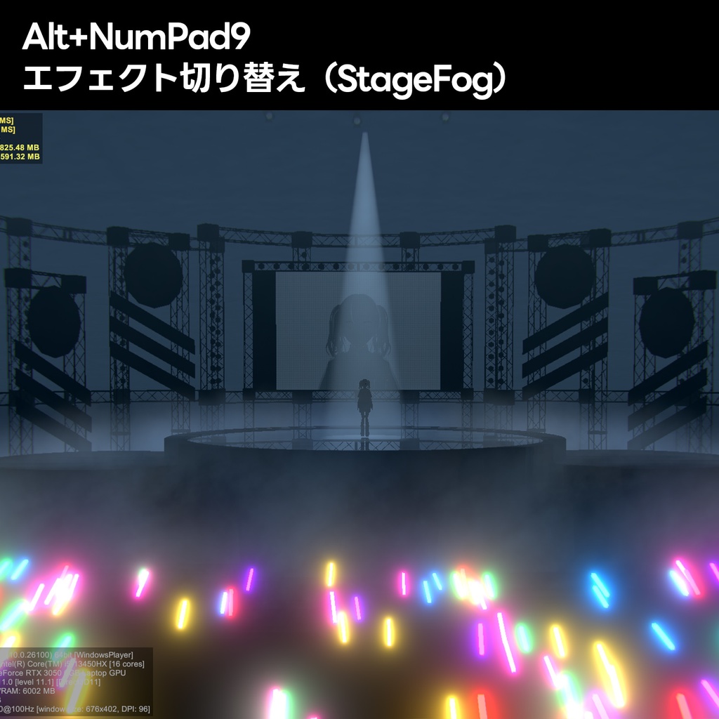 Warudo自動カメラアニメーションシステム002【エフェクト付き】