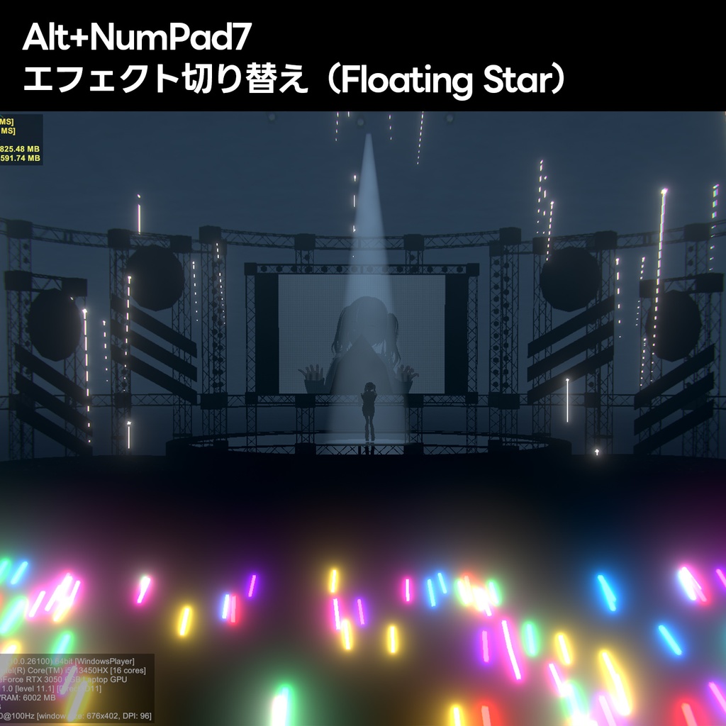 Warudo自動カメラアニメーションシステム002【エフェクト付き】