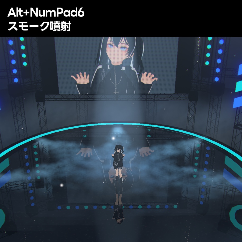 Warudo自動カメラアニメーションシステム002【エフェクト付き】