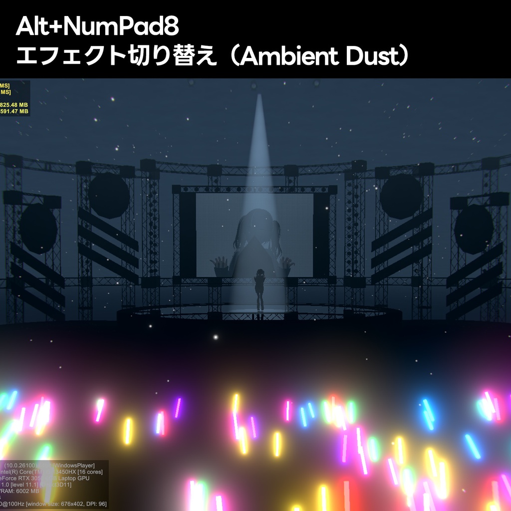 Warudo自動カメラアニメーションシステム002【エフェクト付き】