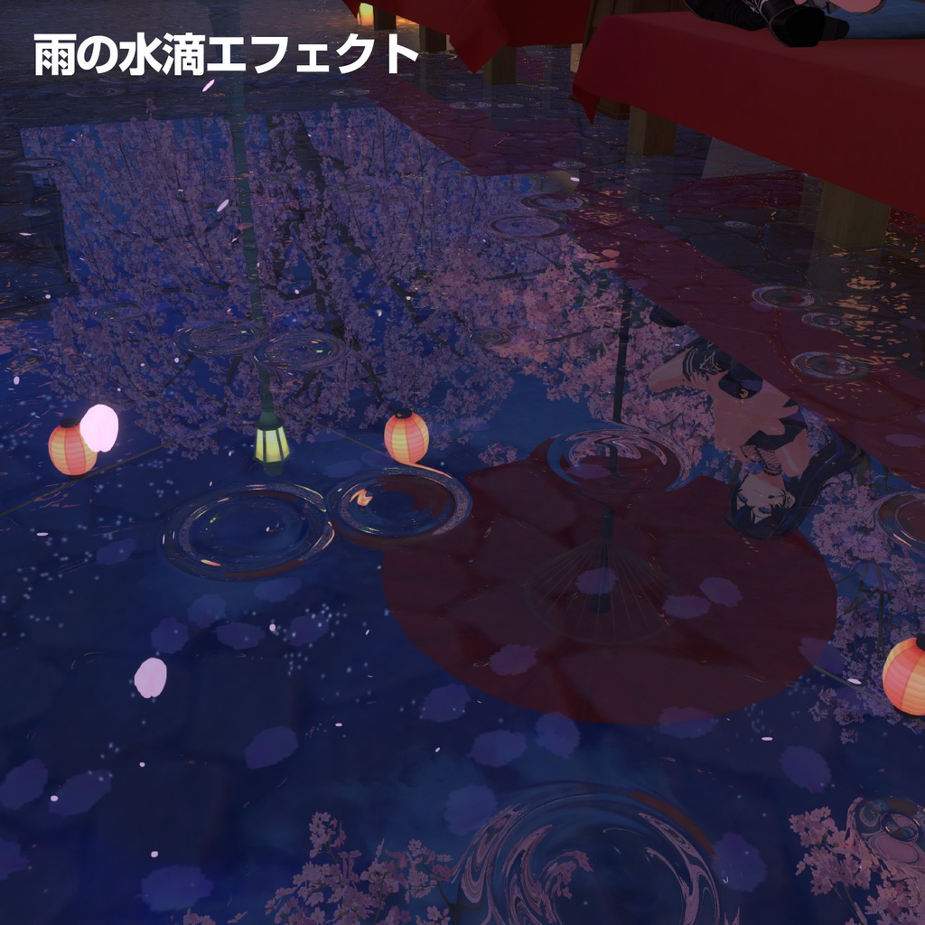 鏡面床システム / Flex Mirror 【Warudo / Unity / VRChat対応】
