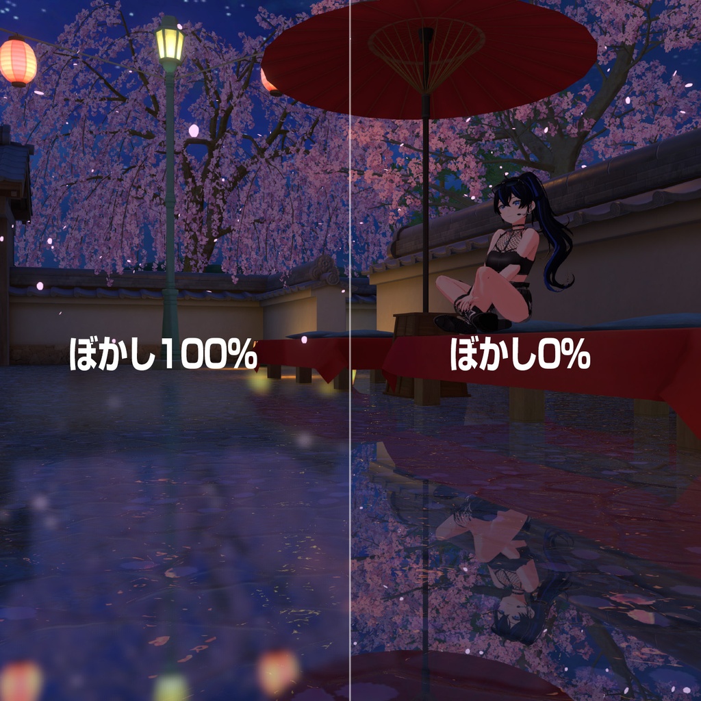 鏡面床システム / Flex Mirror 【Warudo / Unity / VRChat対応】