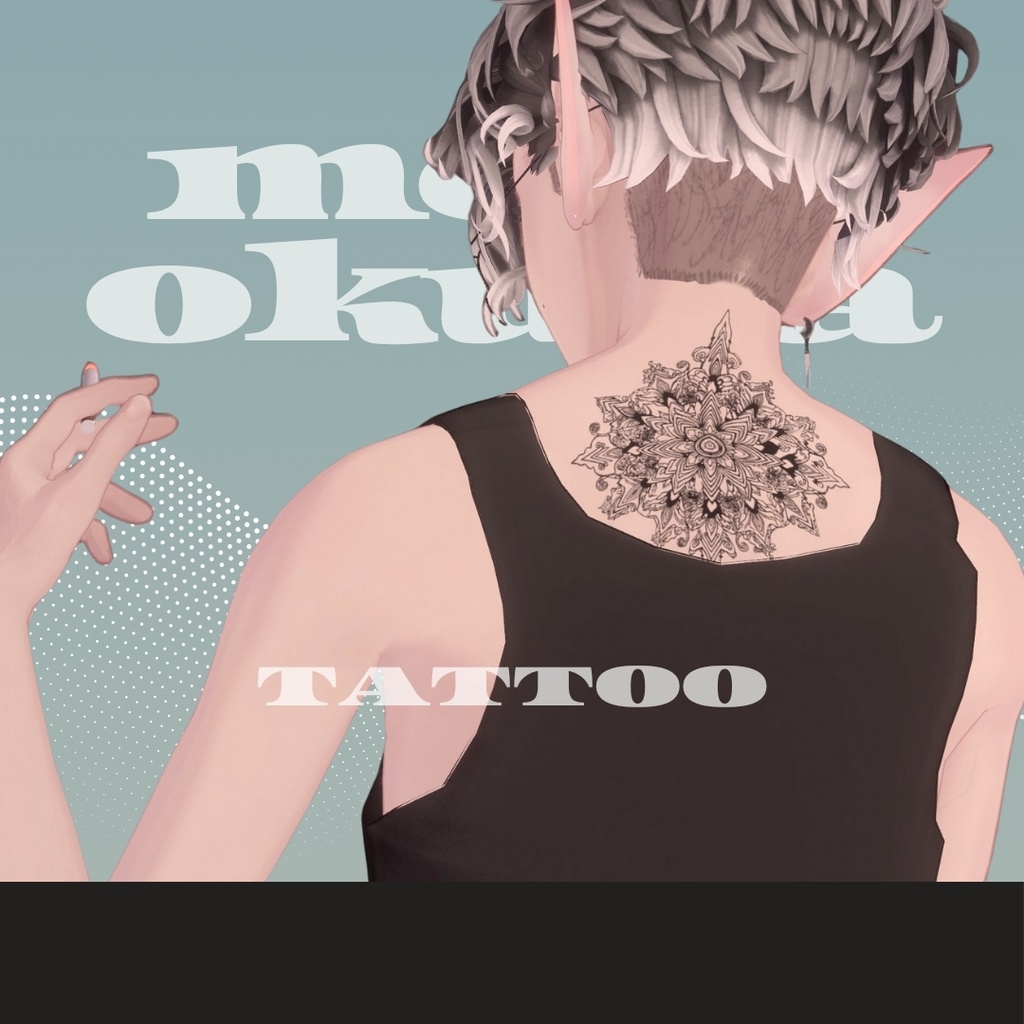 tattooのPNGデータ