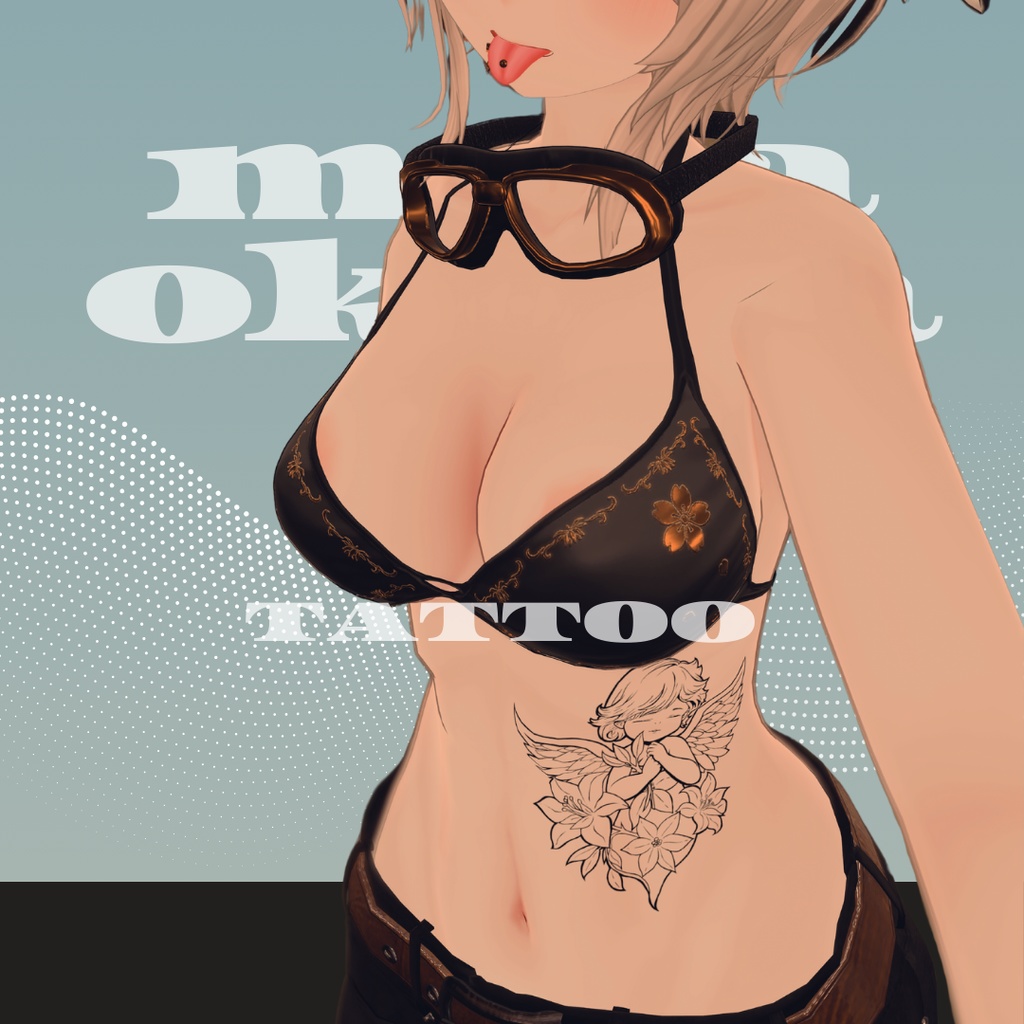Angel Tattoo PNGデータ