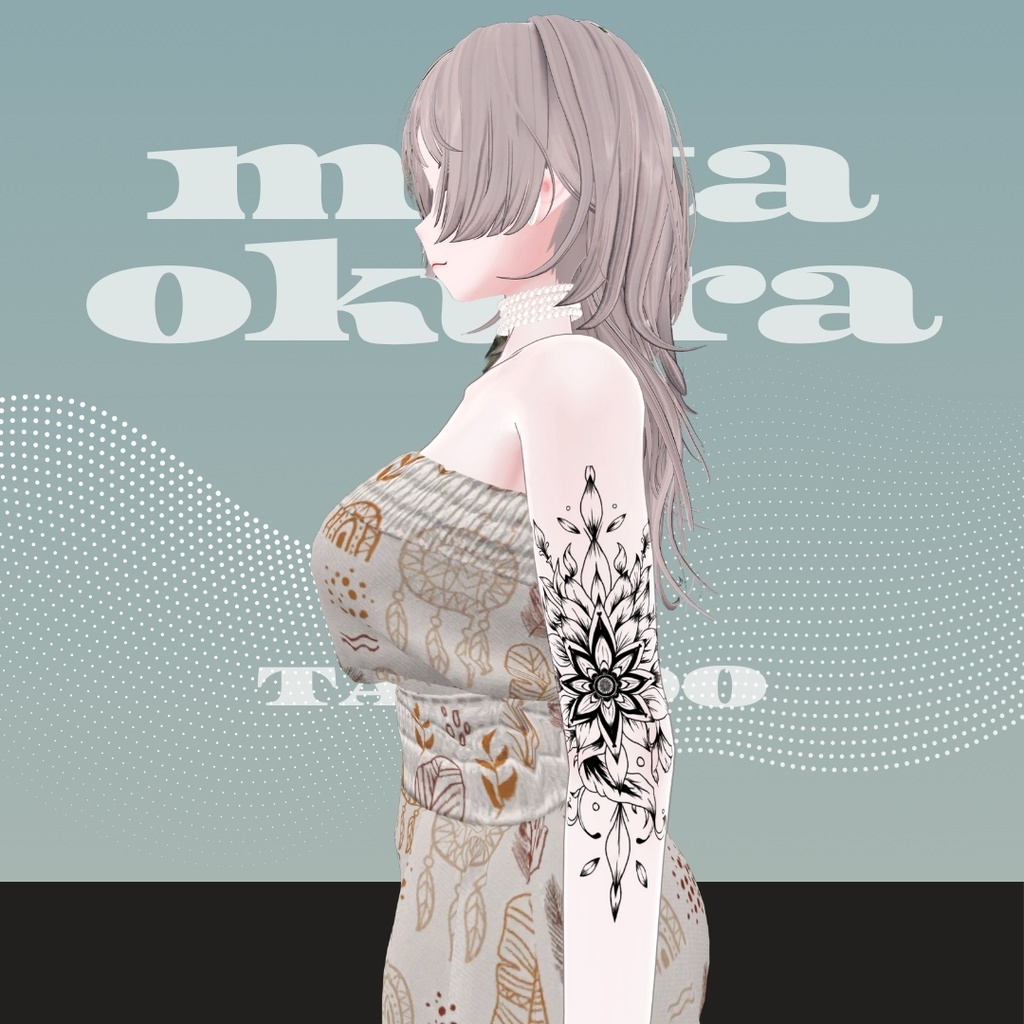 ユリ TattooのPNGデータ