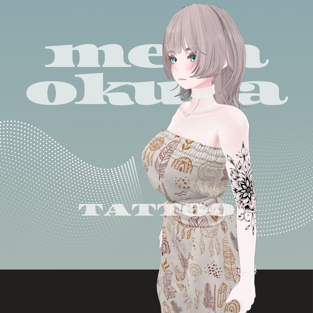 ユリ　TattooのPNGデータ