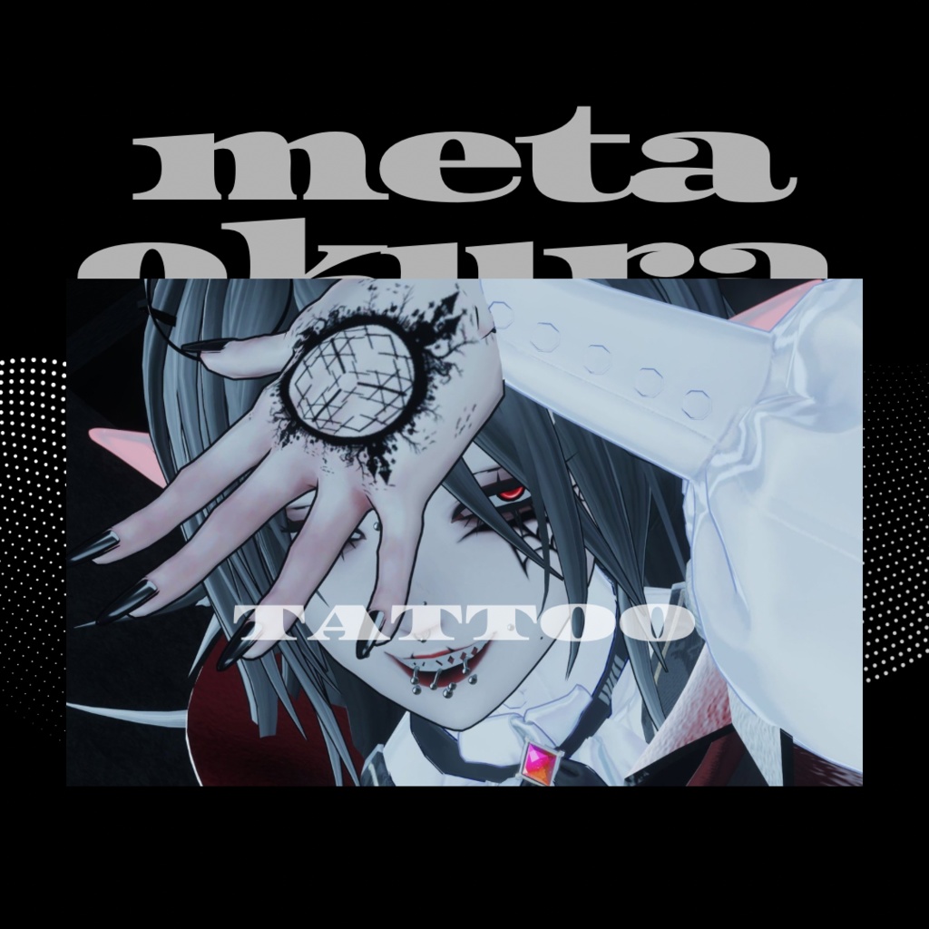 Halloween！TattooのPNGデータ