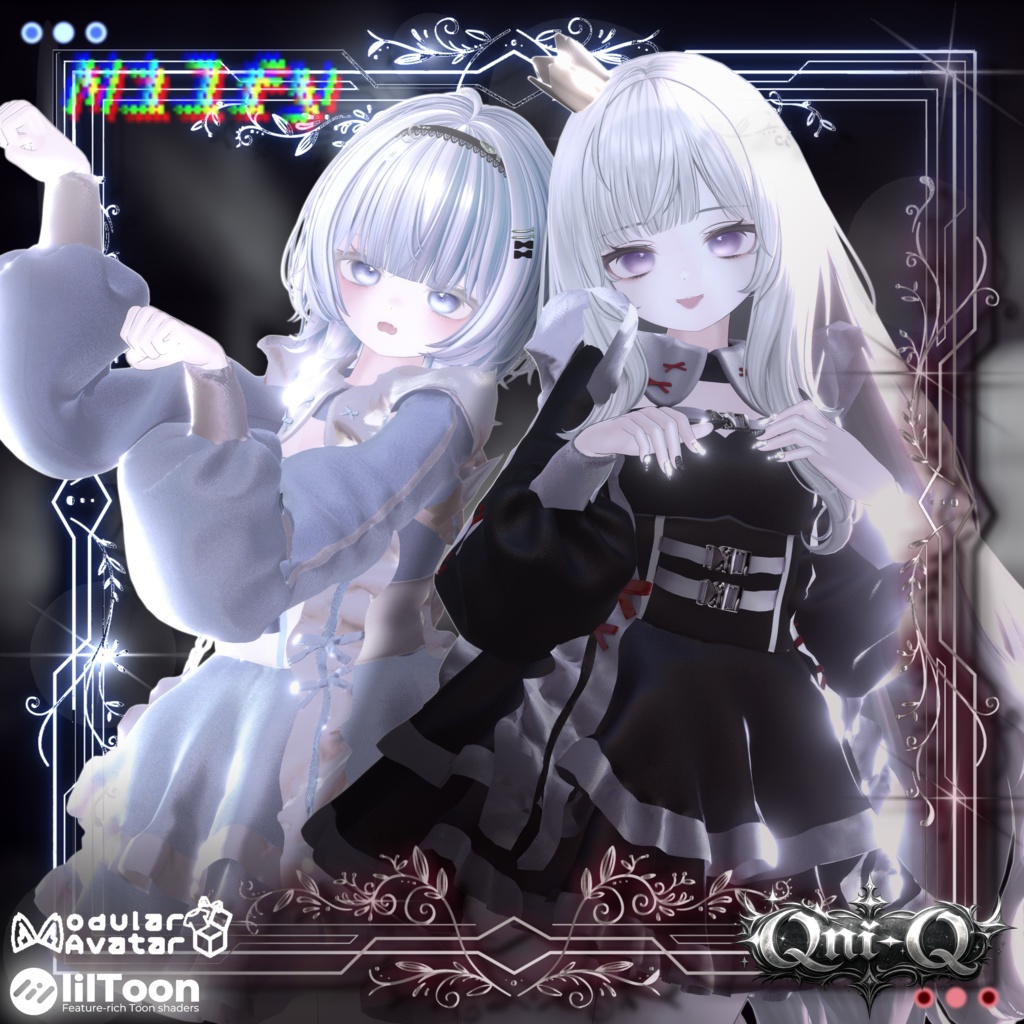 【21アバター対応】-Lilylace-【VRchat】