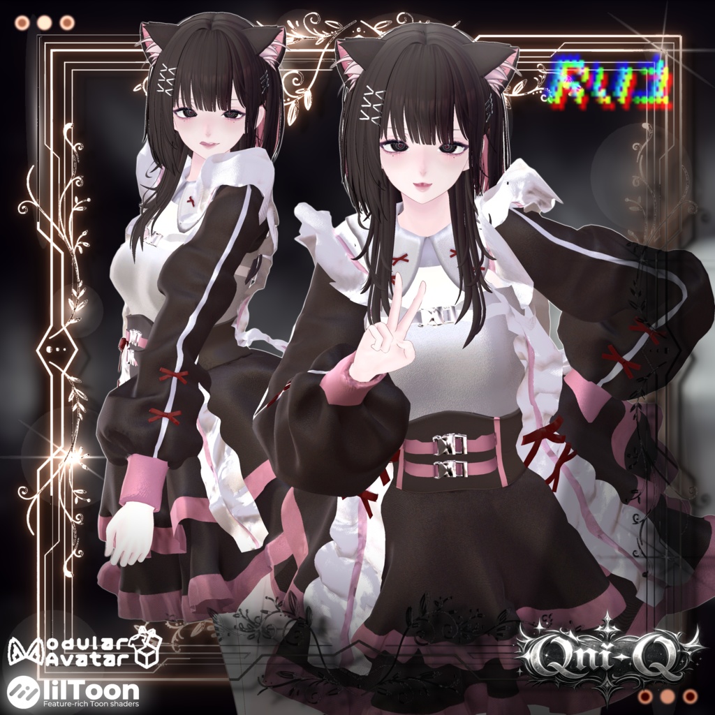 【21アバター対応】-Lilylace-【VRchat】