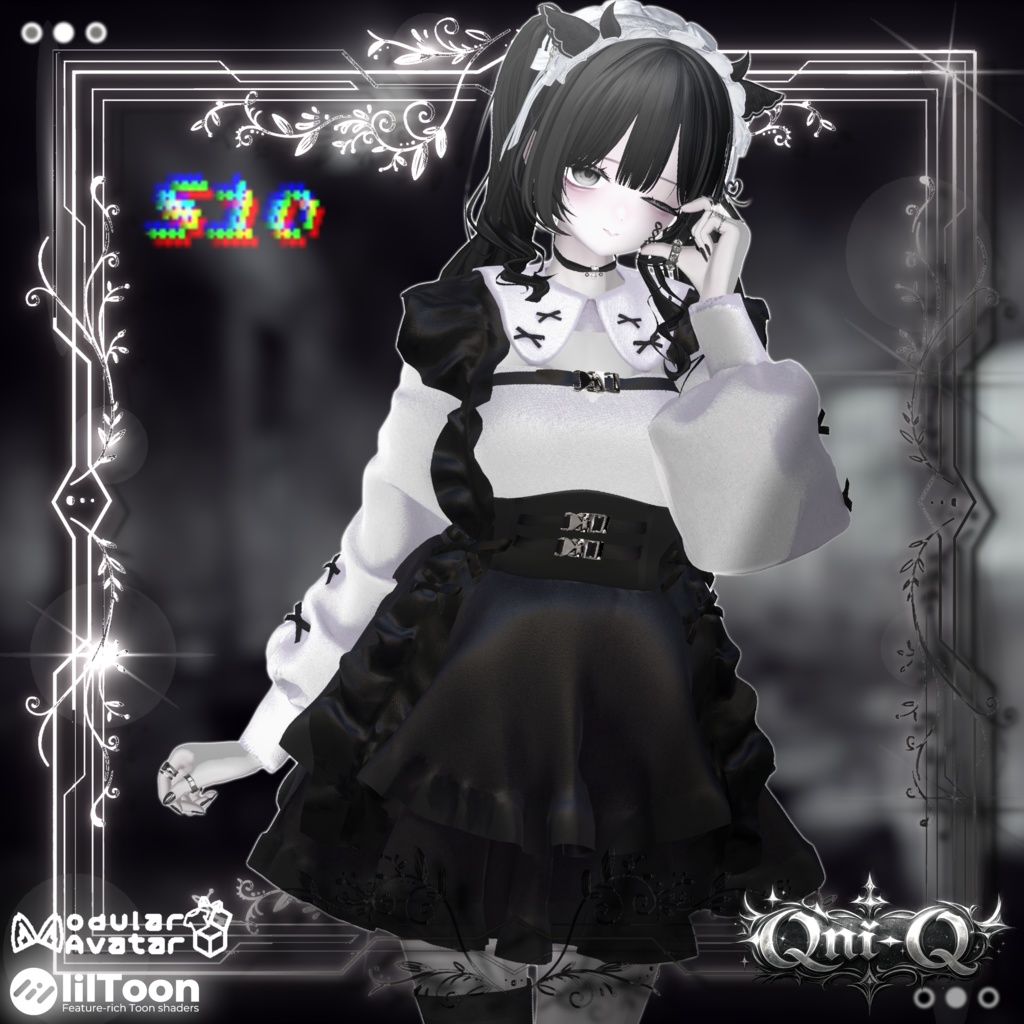 【21アバター対応】-Lilylace-【VRchat】