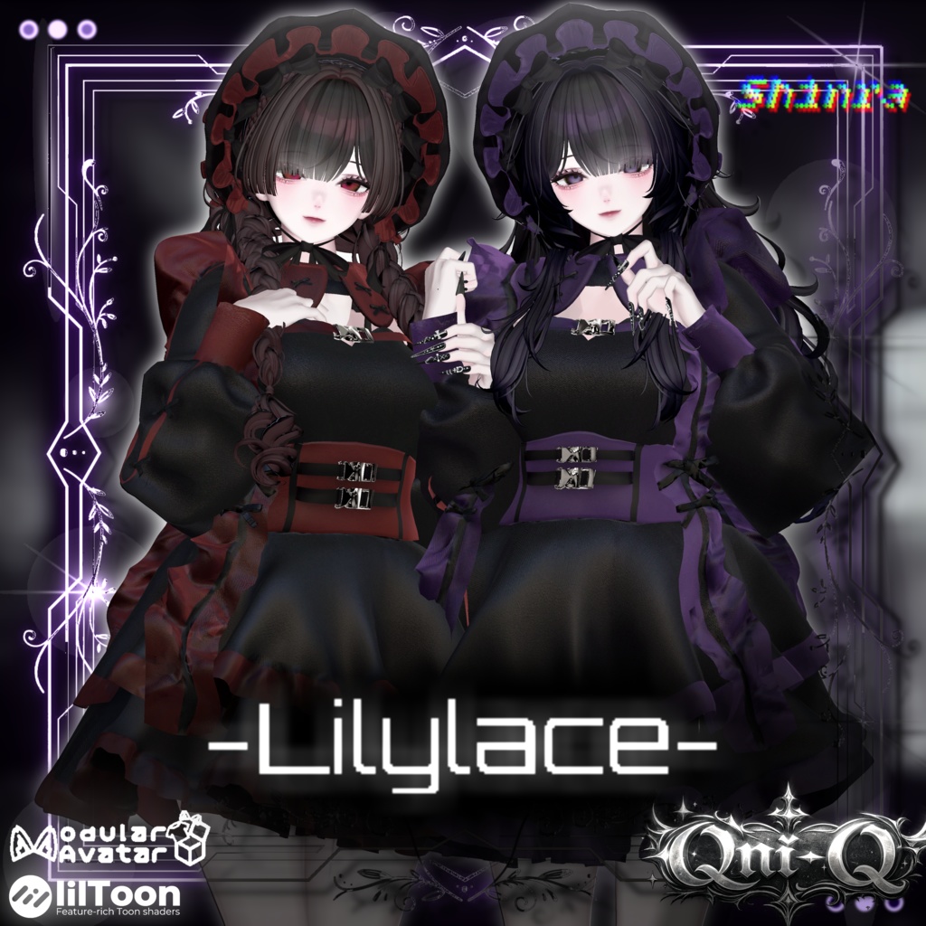 【21アバター対応】-Lilylace-【VRchat】