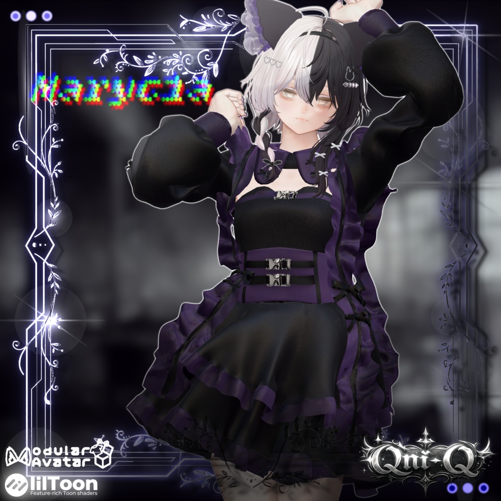 【21アバター対応】-Lilylace-【VRchat】