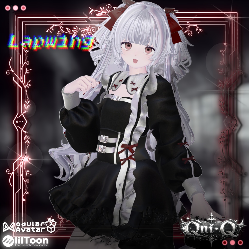 【21アバター対応】-Lilylace-【VRchat】