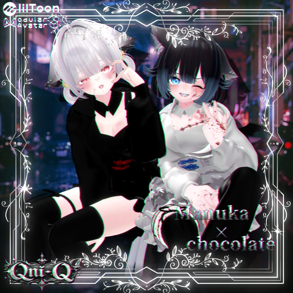 【21アバター対応】-Onyx China Twin-【VRchat】