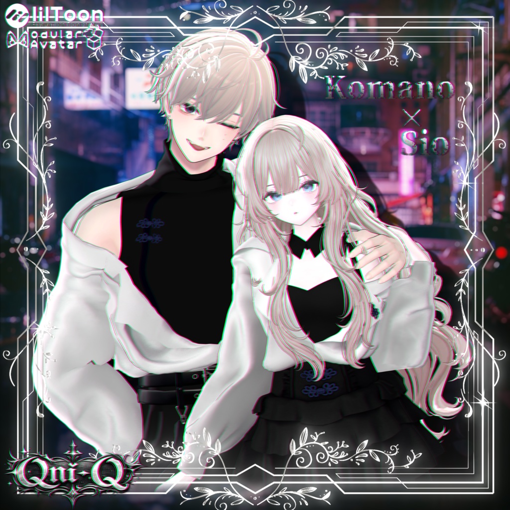 【21アバター対応】-Onyx China Twin-【VRchat】