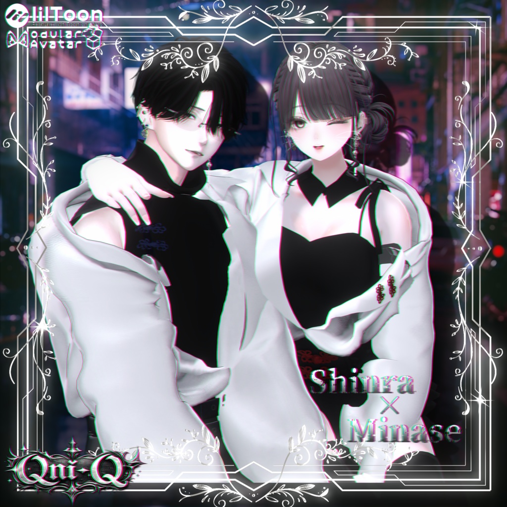 【21アバター対応】-Onyx China Twin-【VRchat】