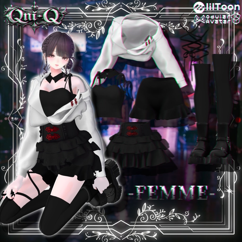 【21アバター対応】-Onyx China Twin-【VRchat】