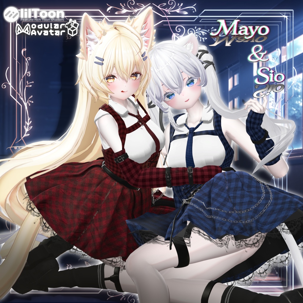 【32アバター対応】-Lost Bell Twin-【VRchat】