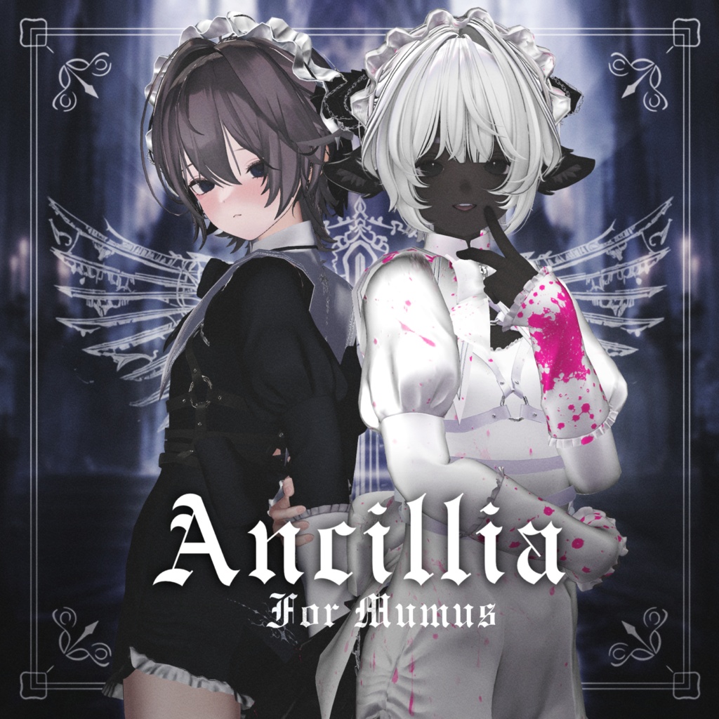 【22アバター対応】-Ancillia-【VRchat】