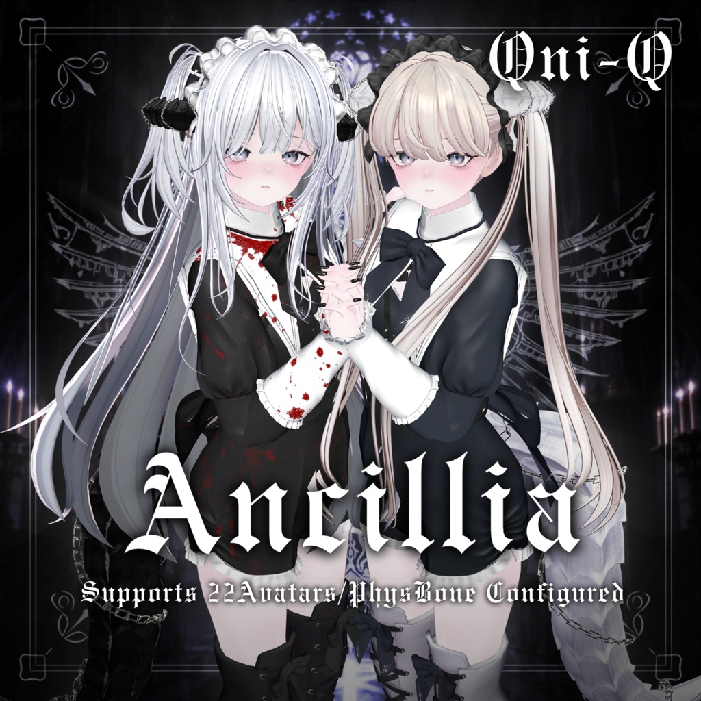 【22アバター対応】-Ancillia-【VRchat】