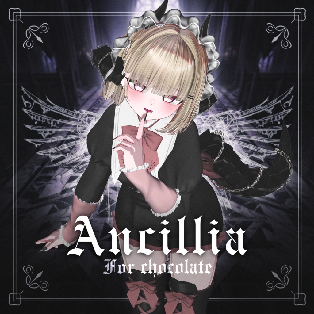 【22アバター対応】-Ancillia-【VRchat】