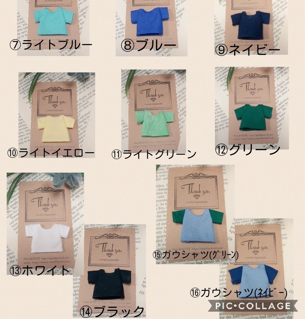 ミニチュアTシャツ(全16色、ホワイトのみイニシャルスタンプ押します)