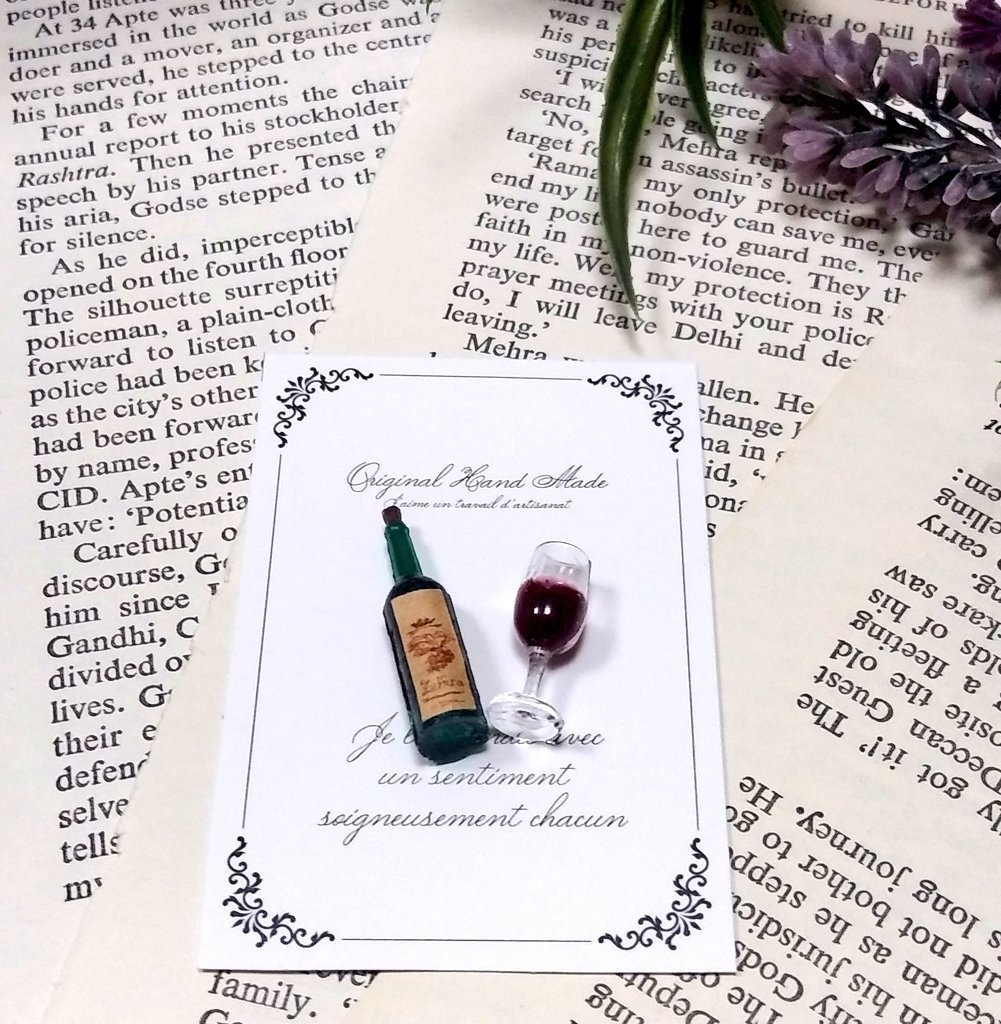 ミニチュア小物各種