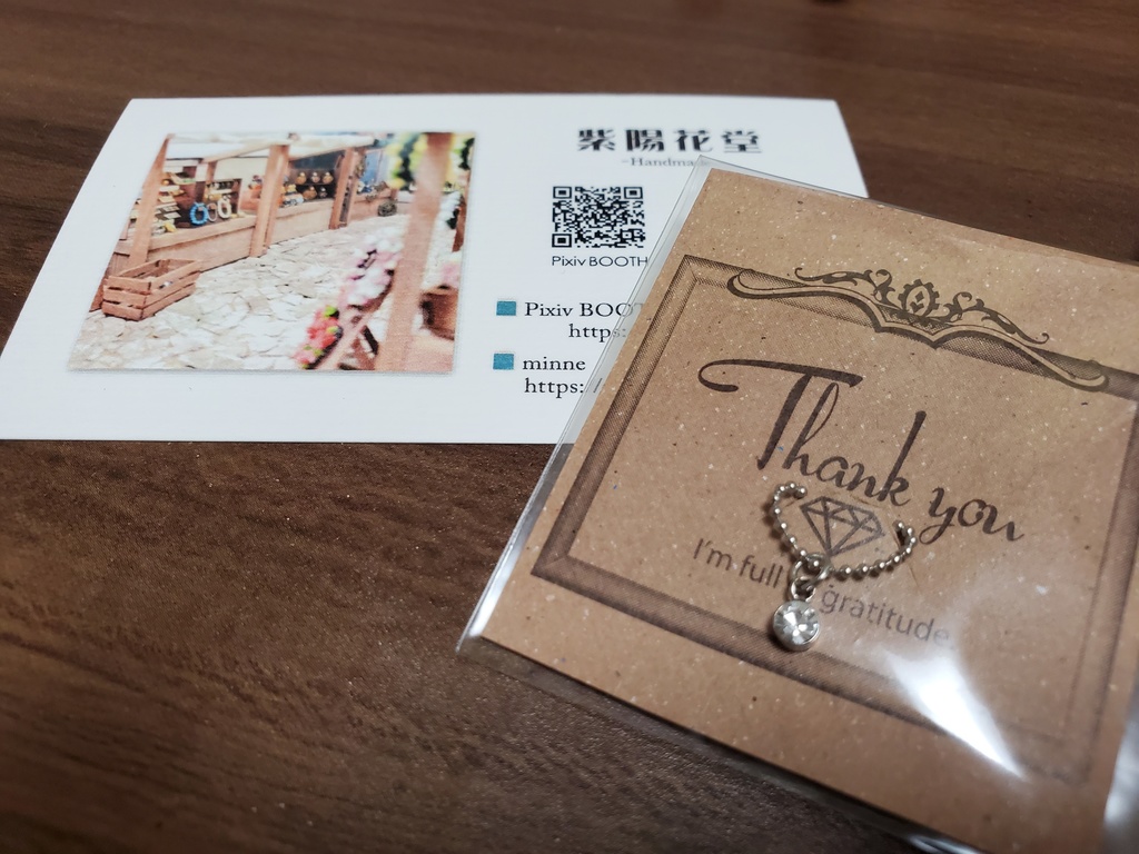 ミニチュアネックレス